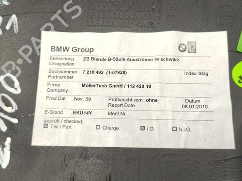 Other ROLLS-ROYCE GHOST I (RR4) V12 | BP28920985O1