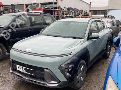 Switch HYUNDAI KONA (SX2) 1.0 T-GDi Hybrid 48V | BP37570462I30 - Image 5
