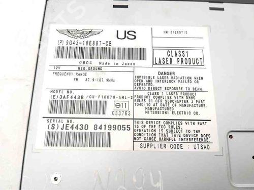 Electronic module ASTON MARTIN VANTAGE Vantage 4.7 V8 | BP28931683M83