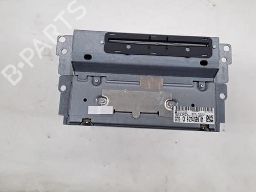 Other BMW 5 Touring (F11) 525 d | BP28944957O1 