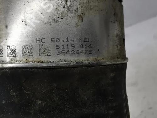 Pipe FORD KUGA II VAN 1.5 EcoBoost | BP29811773M125 