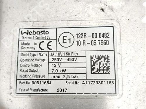 Inverter/Converter CHRYSLER PACIFICA (RU) 3.6 Hybrid | BP28921962M119