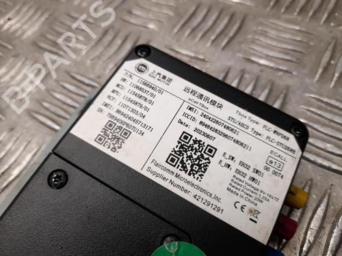 Electronic module MG MG 4 (EH32) EV | BP37560025M83 - Image 2