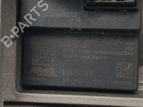 Other PORSCHE CAYENNE (92A) 4.8 S | BP28921940O1 