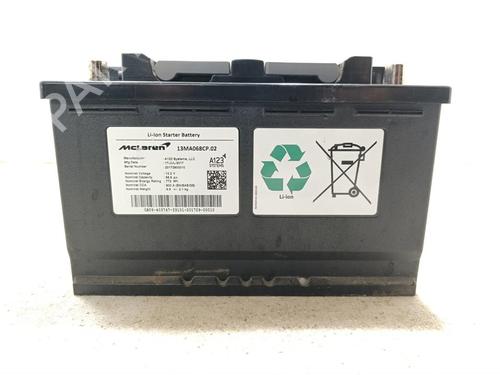 Battery MCLAREN 570S 3.8 | BP39001795E11 - Image 2