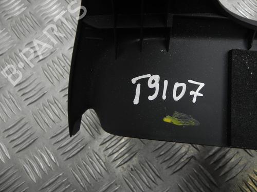 Other JAGUAR XJ (X351) 3.0 SCV6 | BP37542382O1 - Image 7