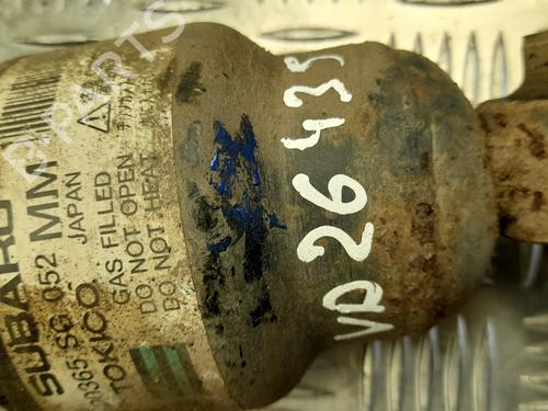 Left rear shock absorber SUBARU FORESTER (SJ_) 2.0 D AWD (SJD) | BP28937229M18 