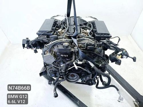 Motor für BMW 7 (G11, G12) M 760 i, Li xDrive (610 hp) 32143181