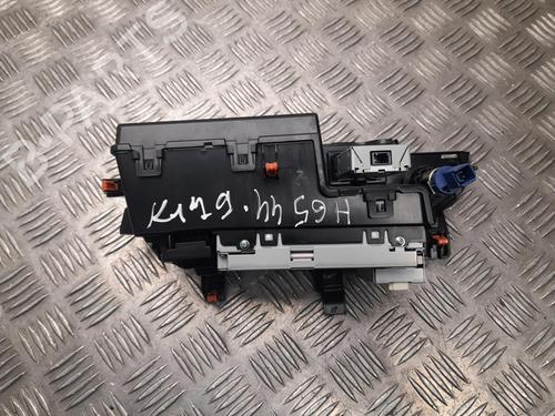 Electronic module LEXUS RX (_L2_) 450h AWD (GYL25_, GYL26_, GYL25, GYL26, GYL25R, GYL26R) | BP37569933M83 - Image 3