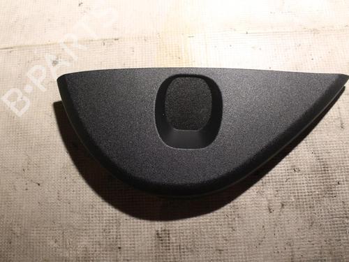 other-volvo-s60-ii-134-2010-2011-2012-2013-2014-2015-2016-2017-2018-2019-38963430 main image