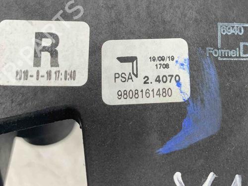 Gearstang CITROËN C3 III (SX) 1.2 VTi 82 | BP28924557M90 