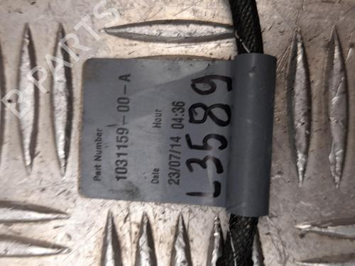 Other TESLA MODEL S (5YJS) 85 | BP28945796O1 