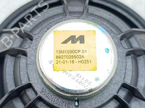 Speaker MCLAREN 570S 3.8 | BP39001586E2 - Image 6