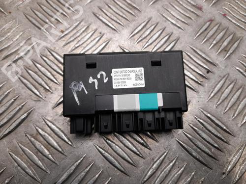 Electronic module NISSAN LEAF (ZE1) Electric | BP37566671M83 - Image 3