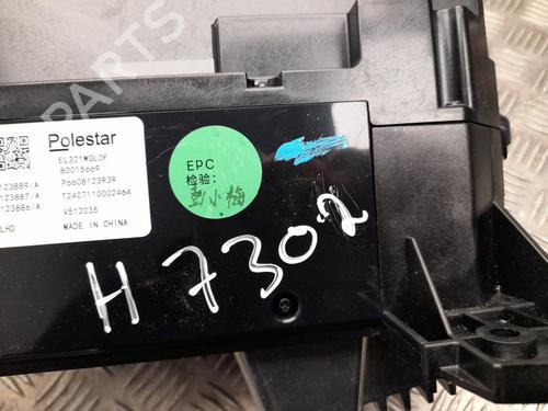 Electronic module POLESTAR POLESTAR 4 EV All-wheel Drive | BP37571201M83 - Image 5