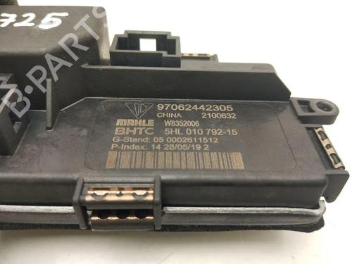 Heater resistor PORSCHE PANAMERA (970) 4.8 Turbo | BP28911596M108 