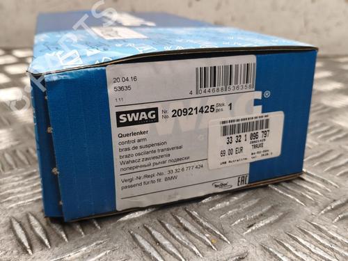 Other BMW 5 (E60) 535 d | BP37863478O1 - Image 5
