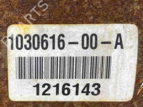 Right front driveshaft TESLA MODEL S (5YJS) P85 | BP28928861M39