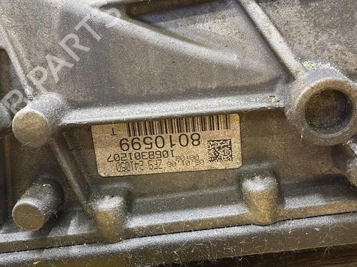Gearbox MASERATI GRAN TURISMO I 4.2 | BP28936125M3  - Image 10