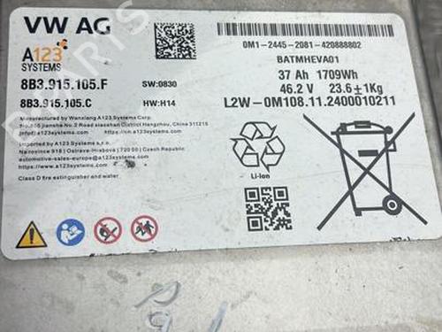 Battery AUDI Q5 (GUB) 2.0 TDI quattro | BP37575656E11  - Image 5