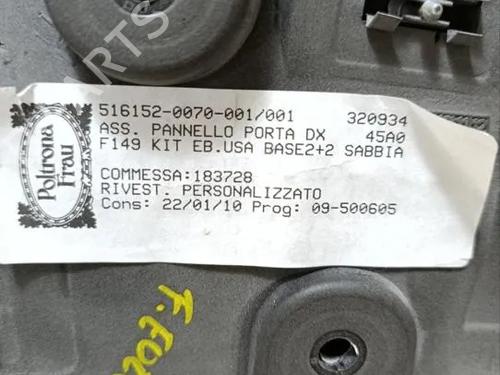 Rear right panel FERRARI CALIFORNIA 4.3 | BP34521203C61  - Image 15