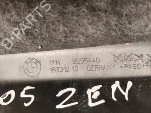 Upper protection BMW X5 (G05, F95) xDrive 30 d | BP39455352M93 - Image 3