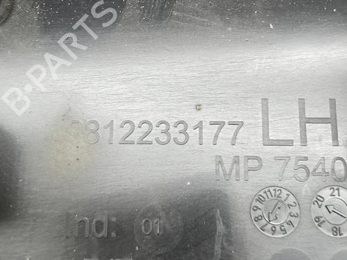 Step CITROËN C3 III (SX) 1.2 VTi 82 | BP28947625C149 