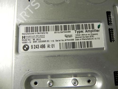 Speaker BMW 5 (F10) 550 i xDrive | BP37576413E2 - Image 5