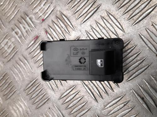 Used Switch Switch 37566303 37566303