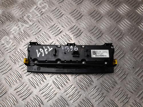 Electronic module OPEL GRANDLAND / GRANDLAND X (A18, P1UO) 1.6 Turbo D (75) | BP28934865M83 
