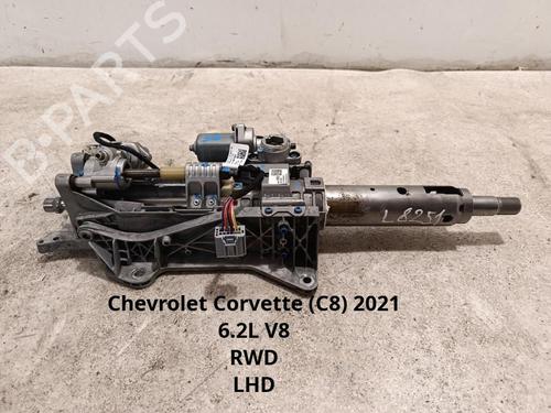 Used Steering column Steering column CHEVROLET CORVETTE (C8) 6.2 (502 hp) 40164175 40164175