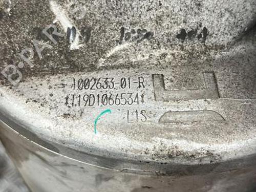 Engine TESLA MODEL X (5YJX) P90D AWD | BP37560908M1 - Image 2
