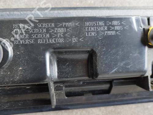 Centralt baglys LAND ROVER RANGE ROVER VELAR (L560) 2.0 P250 Si4 4x4 | BP38967488I39 - Image 7