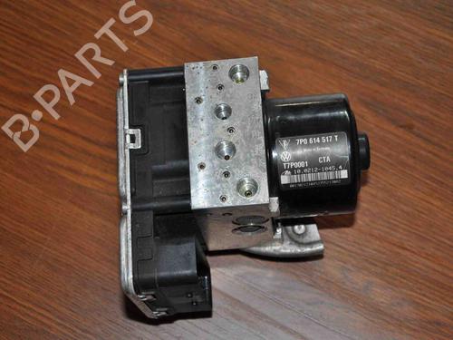 Electronic module PORSCHE CAYENNE (92A) 3.6 | BP28922945M83 