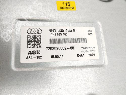 Electronic module AUDI A8 D4 (4H2, 4H8, 4HC, 4HL) 4.0 TFSI quattro | BP38994092M83 - Image 6