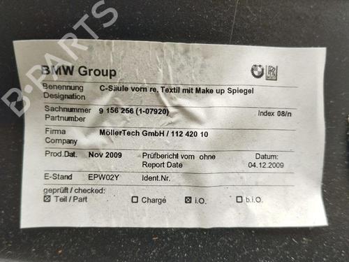 Other ROLLS-ROYCE GHOST I (RR4) V12 | BP28947665O1