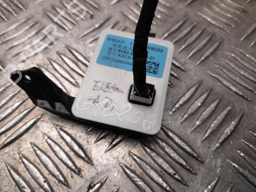 Electronic module BYD SEAL EV AWD | BP37572542M83 - Image 3