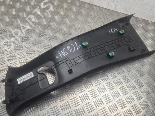 Other MAXUS eDELIVER 9 Platform/Chassis Electric (SV63C, SC63D) | BP37569629O1 - Image 5