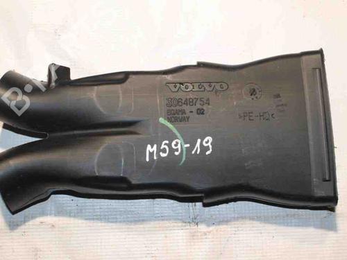 Used Pipe VOLVO XC60 I SUV (156) D5 AWD (205 hp) 28944506