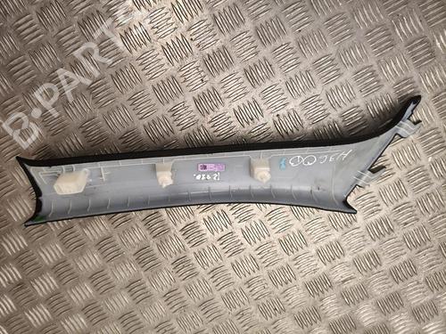 Other BMW 3 (G20, G80, G28) 320 i xDrive | BP37612213O1 - Image 4