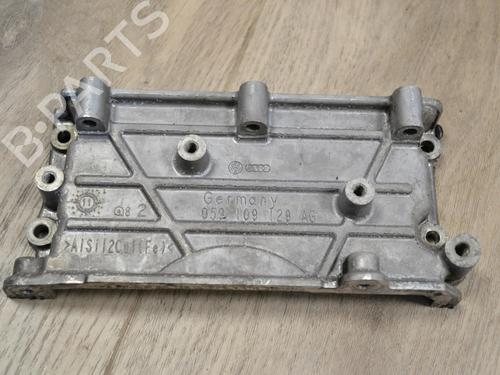 Used Valve cover AUDI A6 C7 (4G2, 4GC) 3.0 TDI quattro (245 hp) 28927244