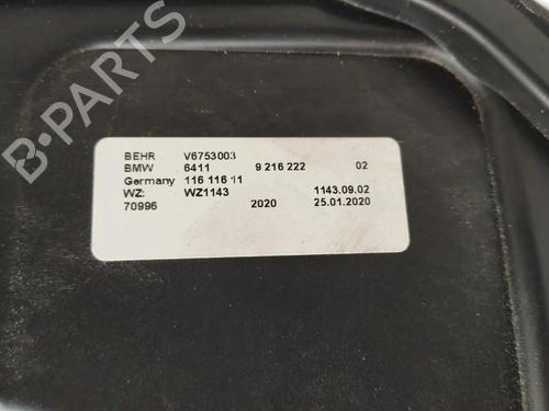 Air filter box ROLLS-ROYCE GHOST I (RR4) V12 | BP31998426M87 