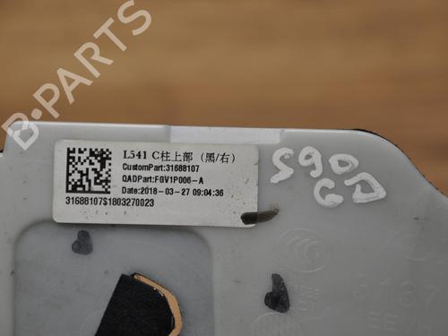 Door moulding trim VOLVO S90 II (234) D4 | BP28911537C150 
