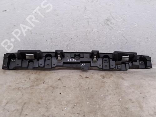 Støtte OPEL MOKKA 1.2 (76) | BP29866219C155 