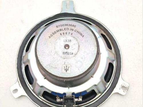 Speaker MASERATI LEVANTE SUV (M161) 3.0 Q4 | BP28911191E2