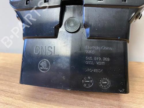 Luftventil SKODA KAROQ (NU7, ND7) 2.0 TDI 4x4 | BP31626101I21 