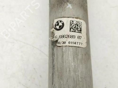 Steering column universal joint BMW 7 (G11, G12) 750 i, Li xDrive | BP28909933M114 