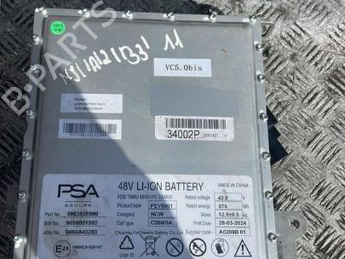 Used Battery Battery 37573893 37573893