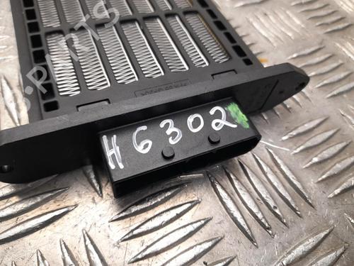 Electronic module JEEP COMPASS (MP, M6, MV, M7) 1.4 MultiAir 4x4 | BP37569469M83 - Image 3