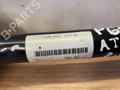Right front driveshaft CUPRA ATECA (KH7, KHP, KBP) 2.0 TSI 4Drive | BP38966179M39 - Image 7
